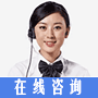 风骚少妇视频